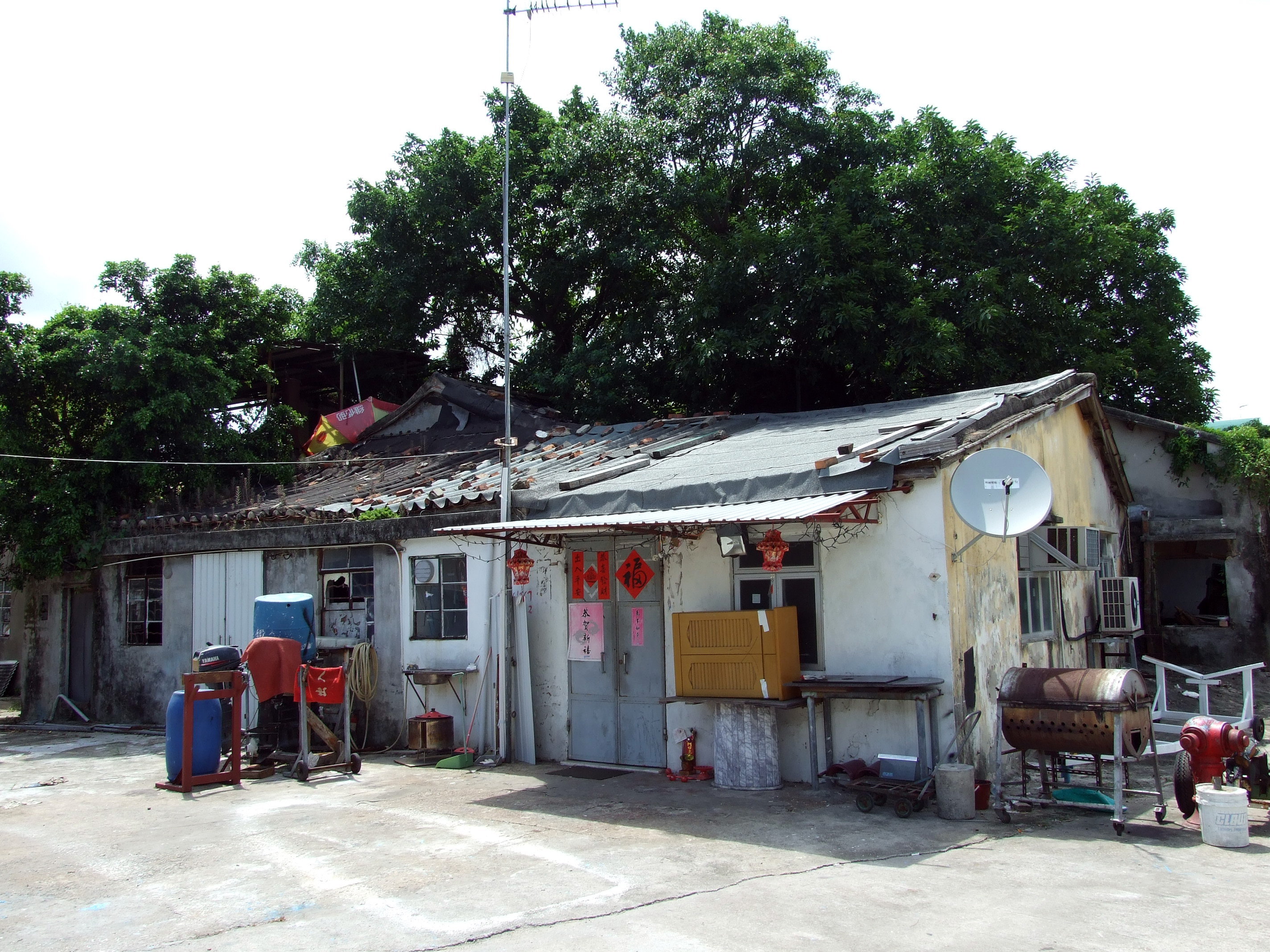 HK_PengChau_LeatherFactory.JPG