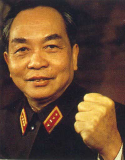 vo-nguyen-giap3.jpg