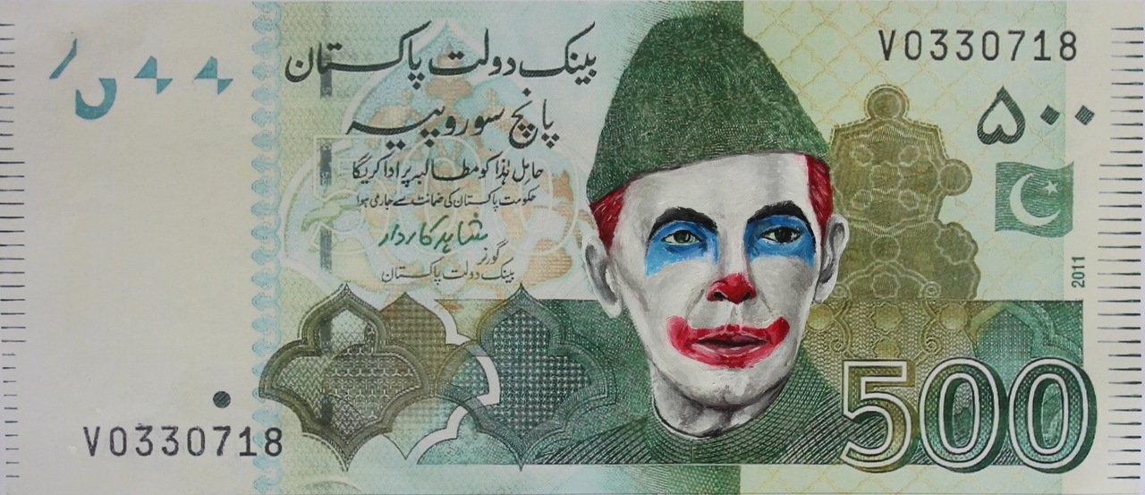 Pakistan+Funny+money.jpg