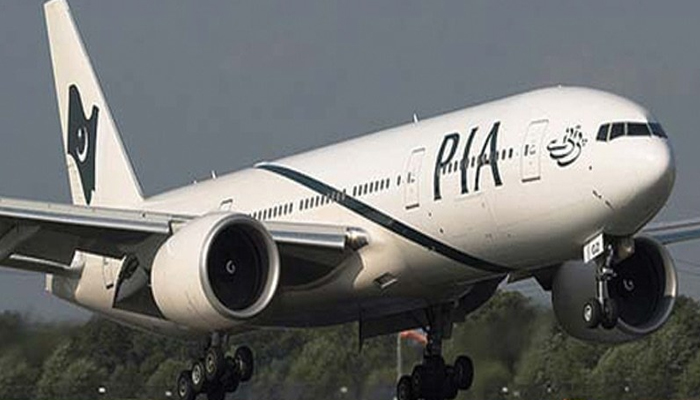 601878_2297916_PIA_akhbar.jpg