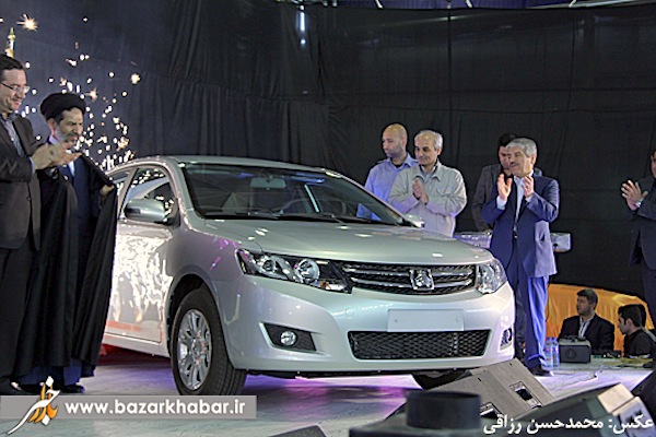 Saipa-S300-Iran-October-2014a1.jpg