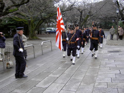 Yasukuni2.jpg