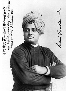 225px-Swami_Vivekananda-1893-09-signed.jpg