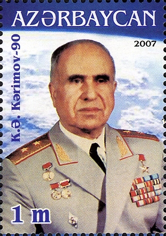 Stamps_of_Azerbaijan%2C_2007-813.jpg