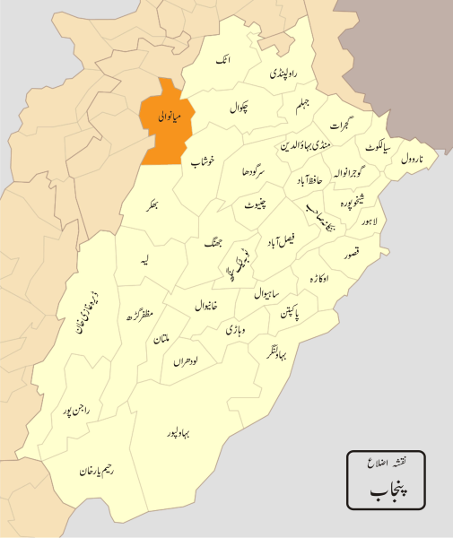 505px-Punjab_Dist_Mianwali.svg.png