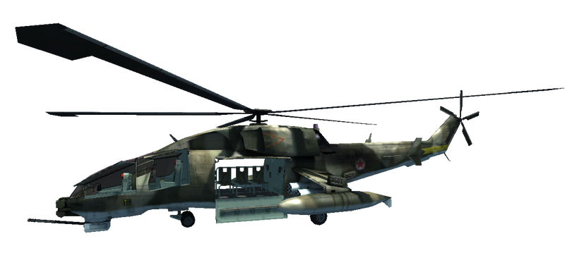 800px-WZ-19_Attack_Helicopter.png