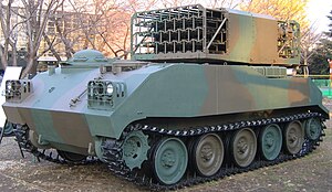 300px-Type75MRLleftfront.jpg