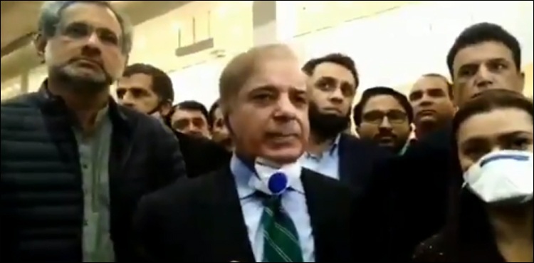 shahbaz-sharif-1.jpg