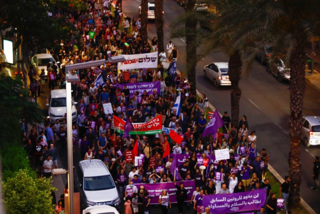 Thousands of Jews and Arabs march in Tel Aviv for peace and coexistence, Saturday, May 22, 2021. (photo credit: STANDING TOGETHER)