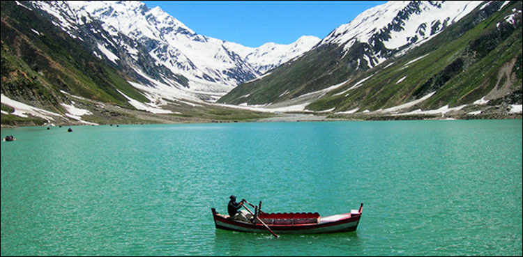 gilgit-750x369.jpg