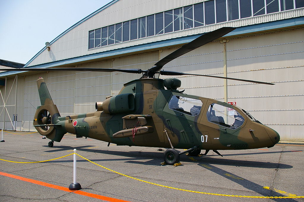 1024px-OH-1_JGSDF_20080518_4.jpg