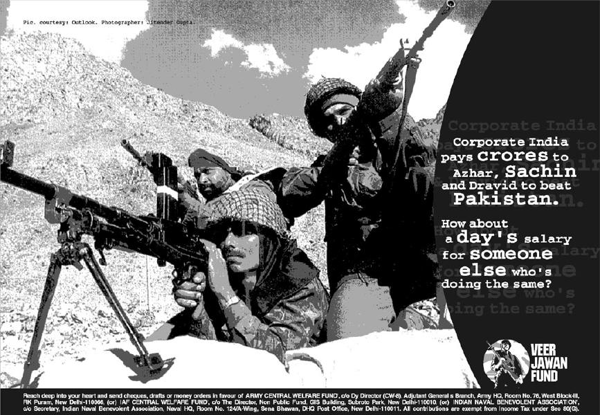 kargil-2.jpg