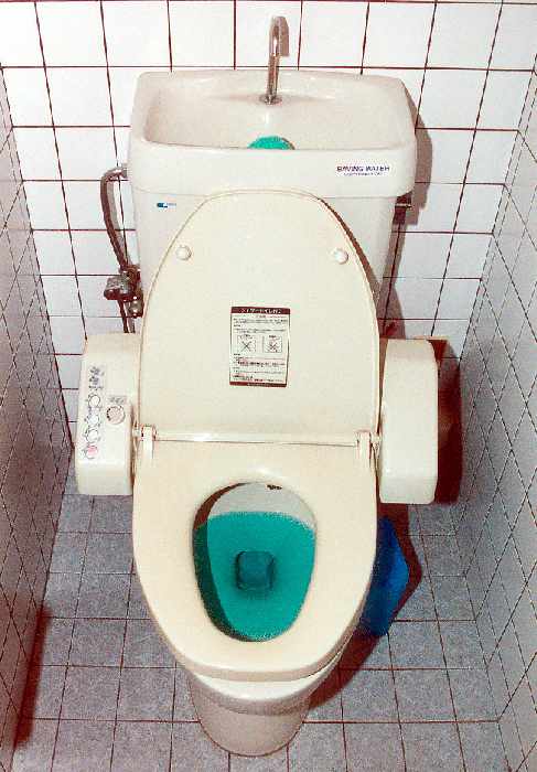 UltraModernToilet.jpg