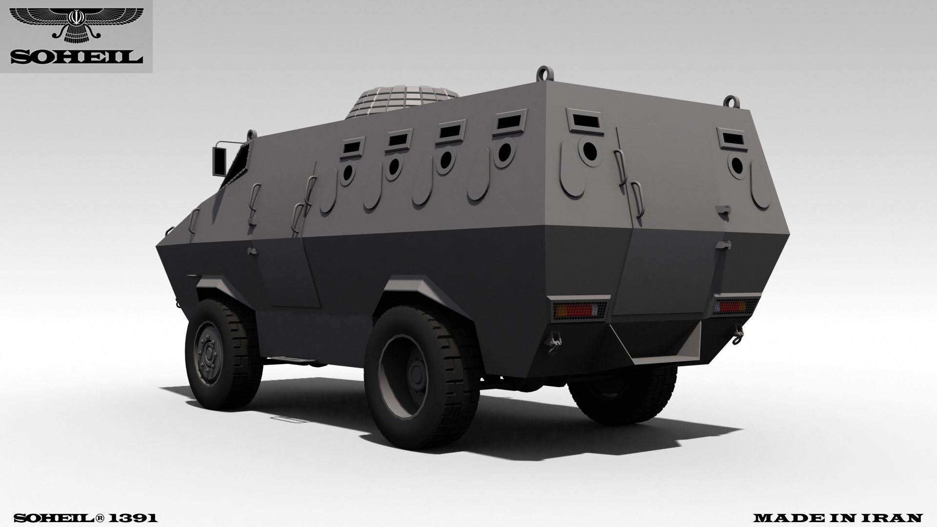 Rakhsh-APC-2.png