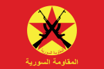 150px-Syrian_Resistance_Flag.svg.png