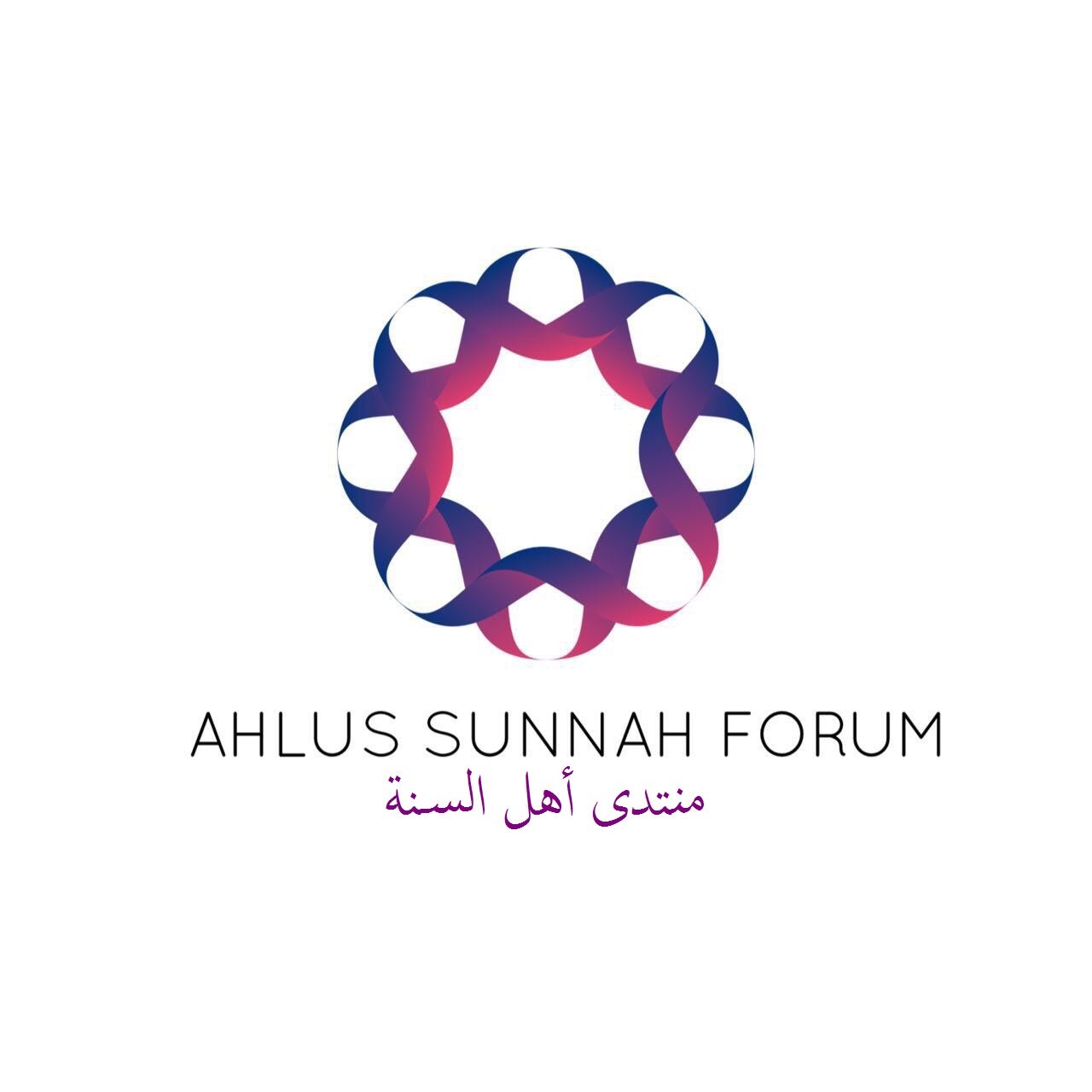 ahlussunnah.boards.net