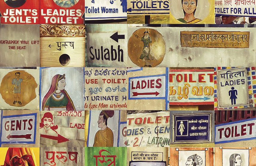 toilet-poster-857x556.jpg