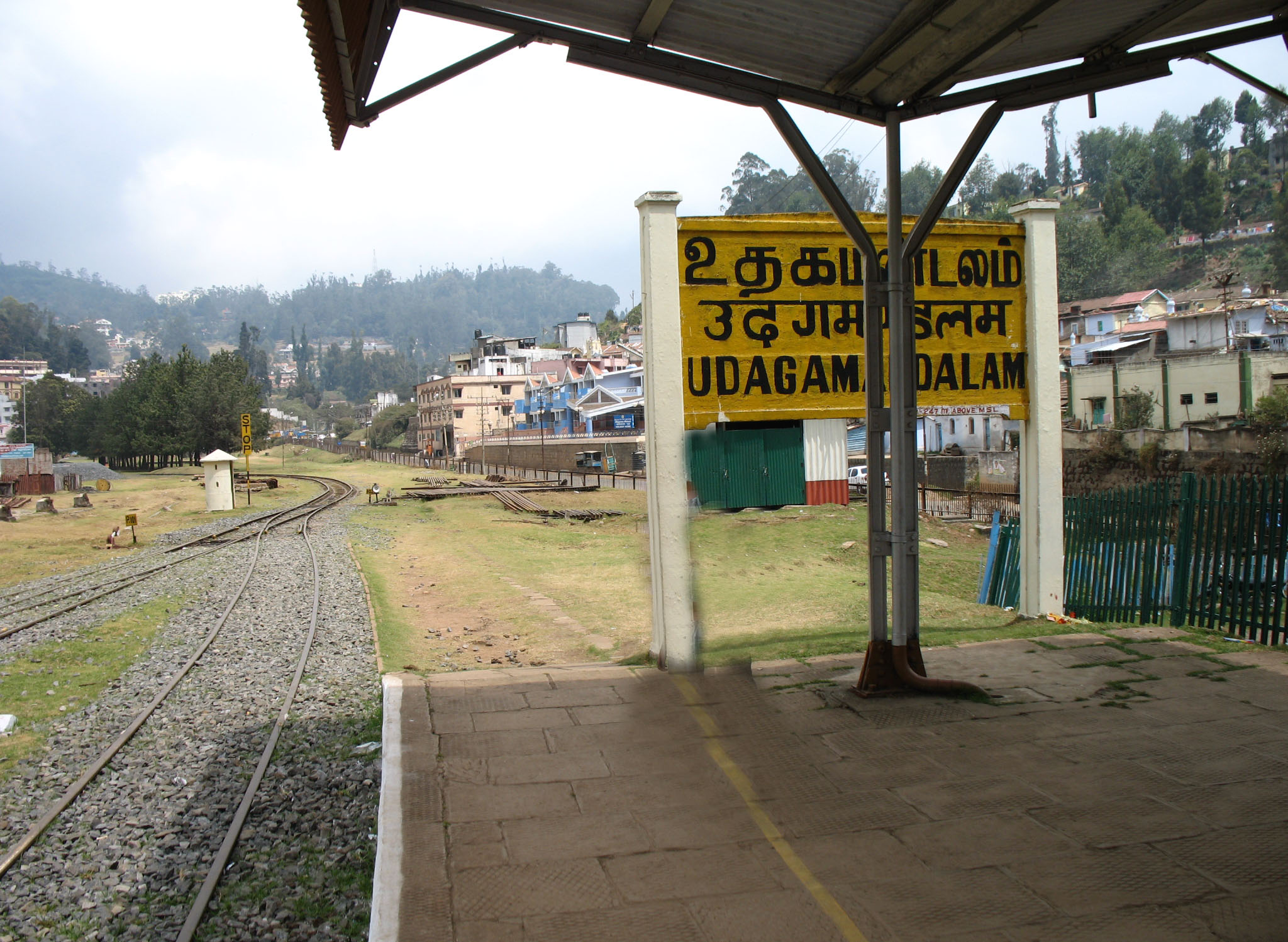 Ooty_railway_station.jpg