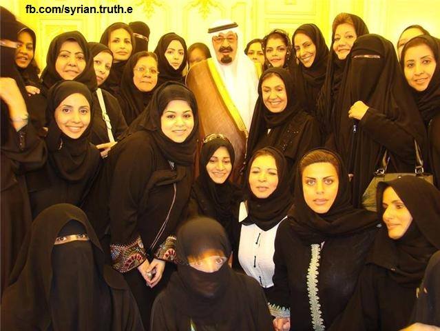 How-Many-Wives-Does-King-Abdullah-Have.jpg