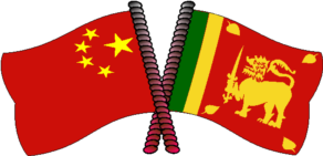 China_Sri_Lanka_Flag.png