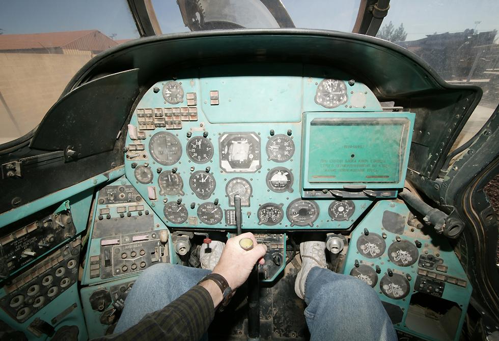 HindCockpit.jpg