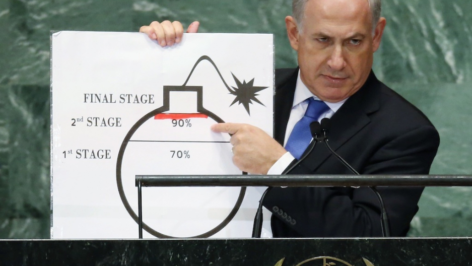 bibi_bomb_graphic.jpg