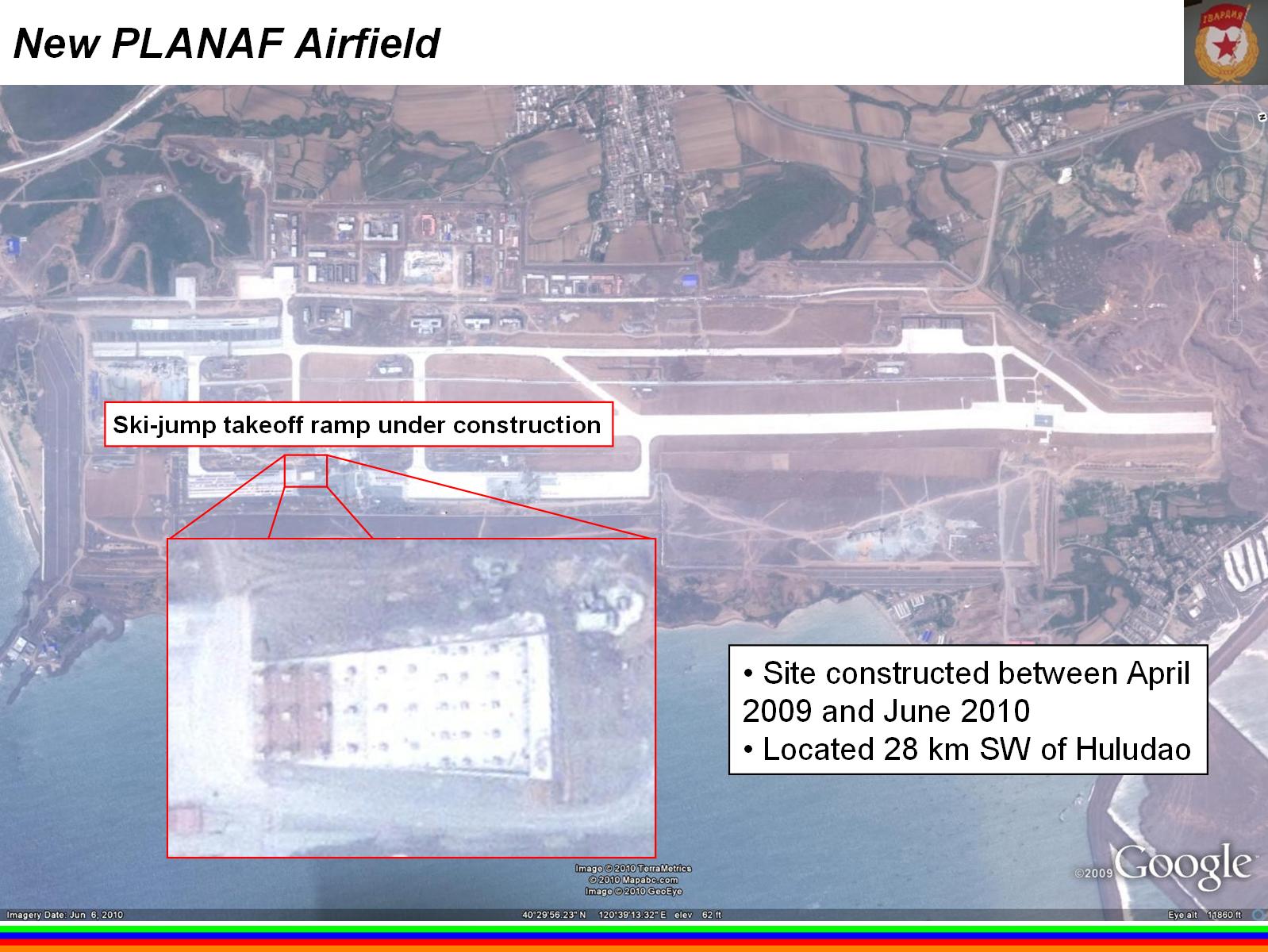 CHINANEWPLANAFAIRFIELD.JPG