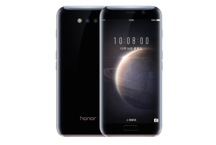 huawei-honor-magic-1.jpg