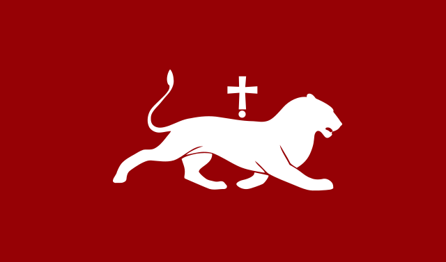 640px-Bagratuni_flag.svg.png