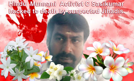 c-sasikumar.png