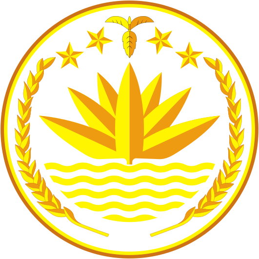 531px-National_emblem_of_Bangladesh.svg.png