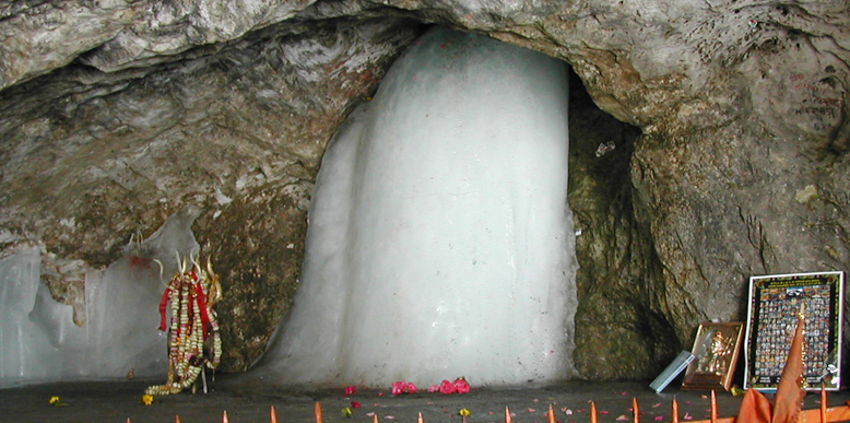 lord-amarnath.jpg