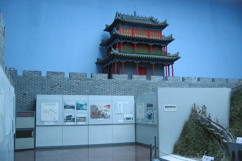 BadalingMuseum_3345.jpg