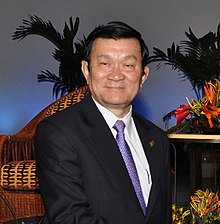 220px-Truong_Tan_Sang.jpg