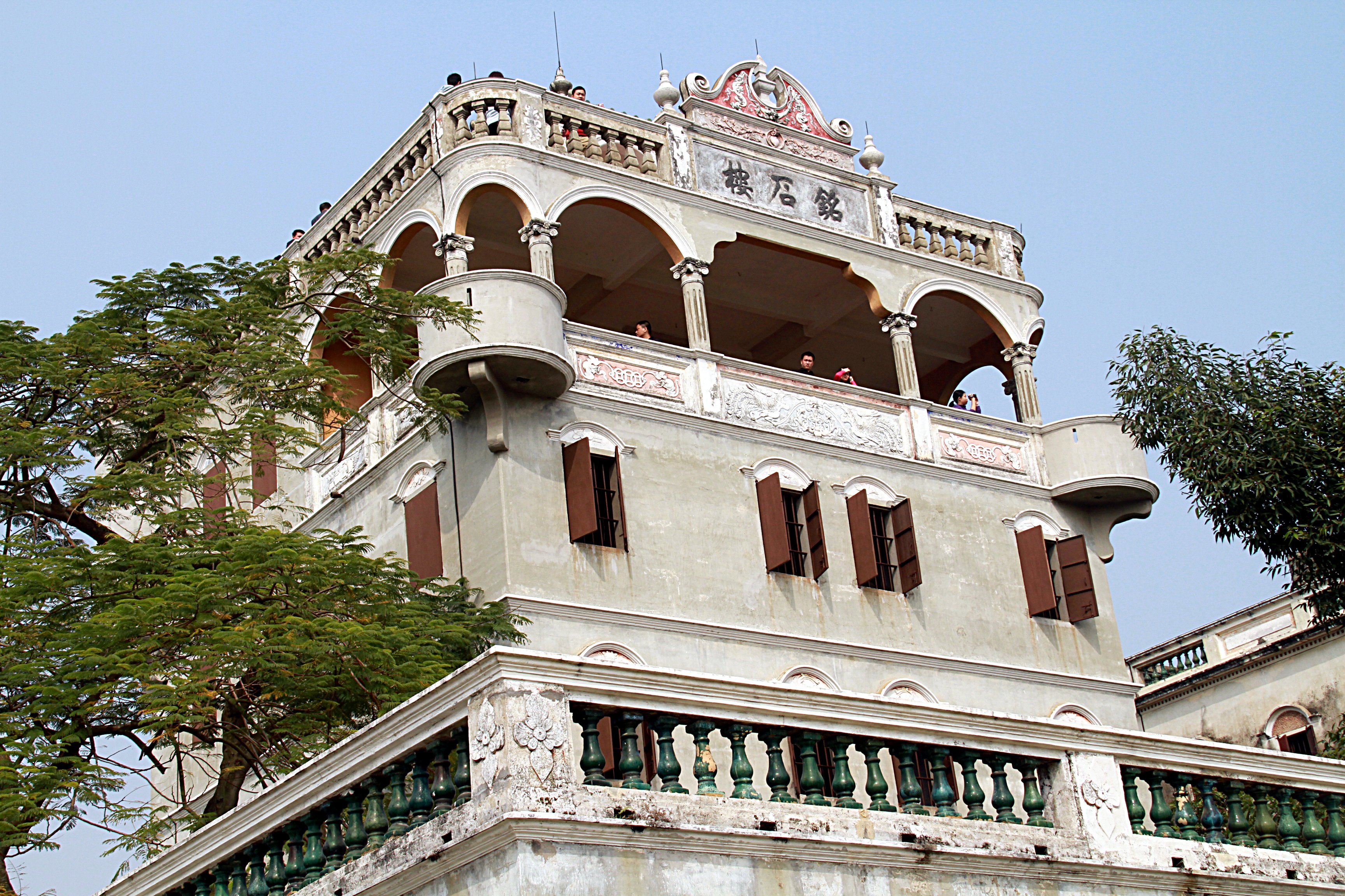 Kaiping_diaolou_zili_village_2012_01.jpg