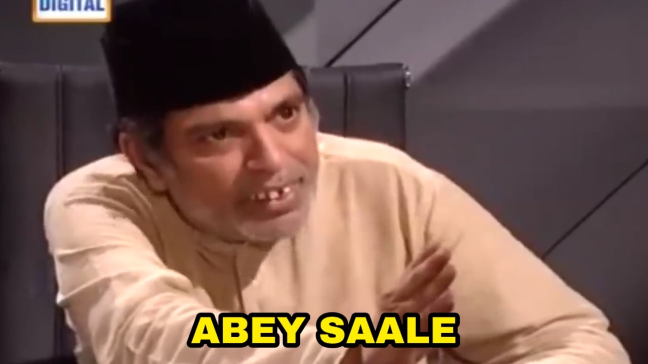 abey-saale.jpg