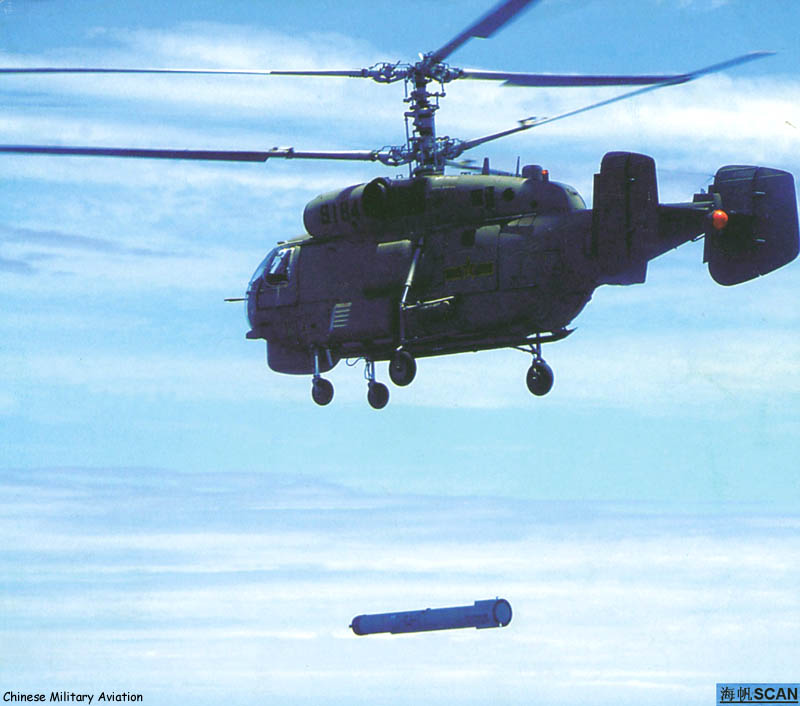 Ka-28d.jpg