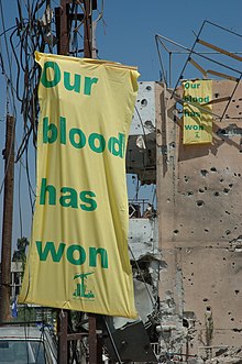 220px-Hizbollah_posters_2006.jpg