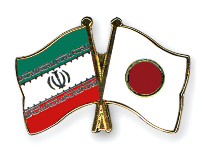 Flag-Pins-Iran-Japan.jpg