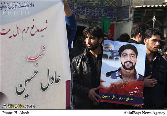 Pakistani-Shiite-Syria-funeral.jpg