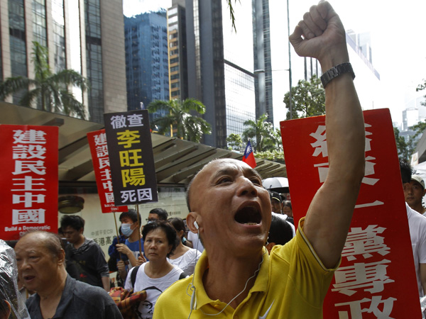 hk-protest.jpg