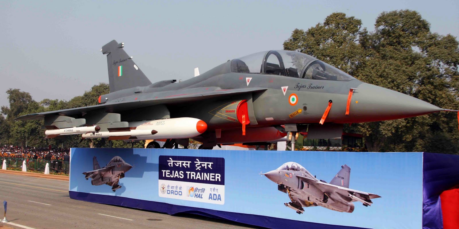 Tejas%2Btrainer.jpg