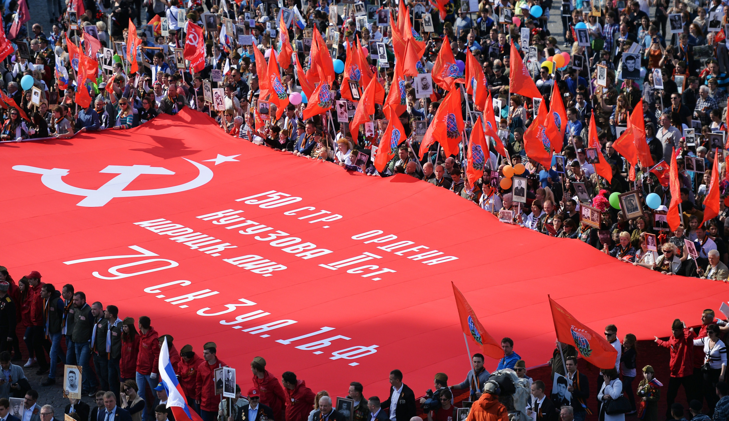 russian-soviet-victory-banner.jpg