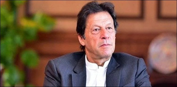 imran-khan1-750x369-750x369.jpg