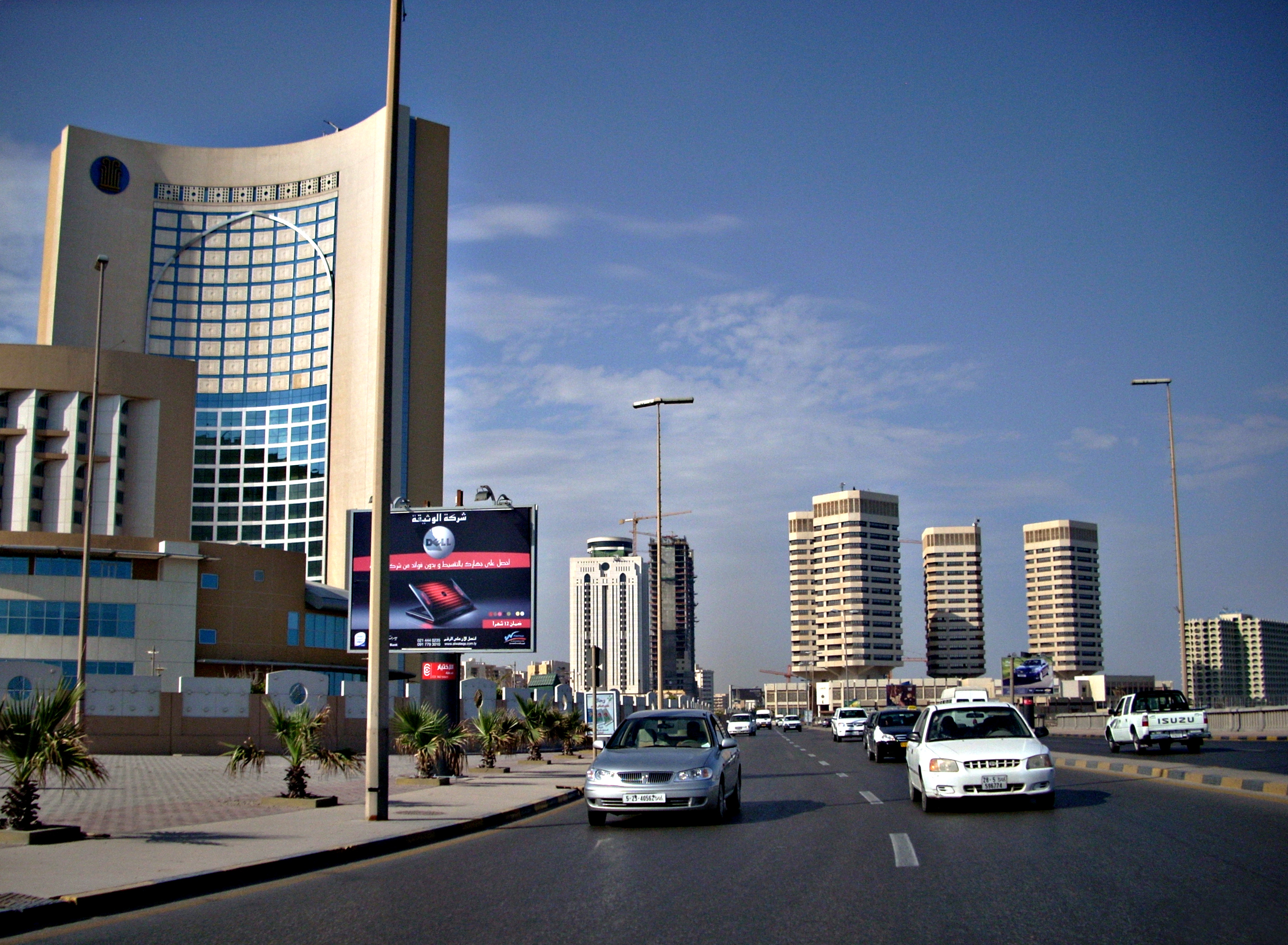 Tripoli_CBD.JPG