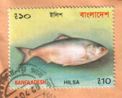 stamp-bd-hilsa.jpg