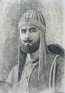 220px-Sher_Shah_Suri_by_Breshna.jpg