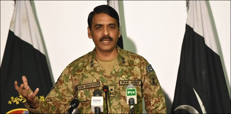 DG-ISPR-1-750x369.jpg