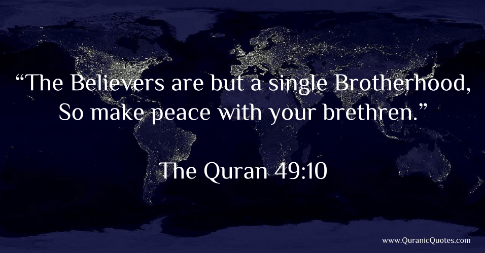 7-quran-quotes-hujurat-49-10-new-2.png