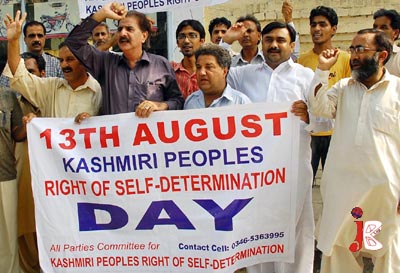 kashmir-day-13-august.jpg